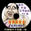 麣ڹǮ